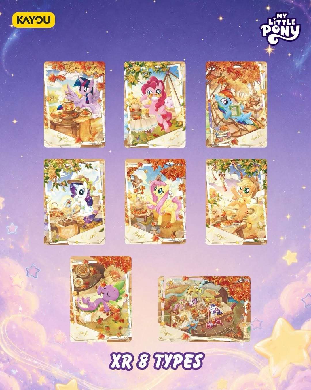 My Little Pony: Friendship Eternal Collectable Cards - Rainbow Edition Series 2 Booster Box (Kayou NA) [20 Packs]