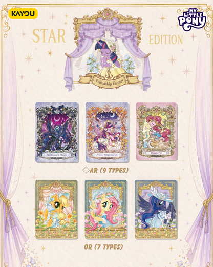 My Little Pony: Friendship Eternal Collectable Cards - Star Edition Series 1 Booster Pack (Kayou NA)