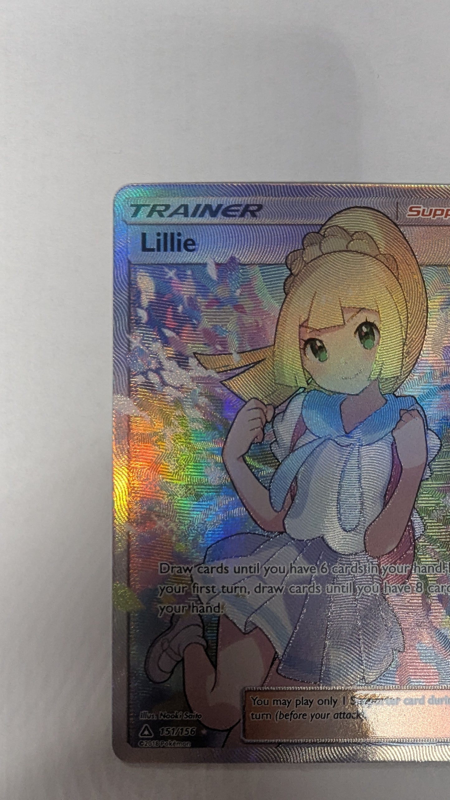 Lillie (Full Art) - 151/156 (Ultra Prism)