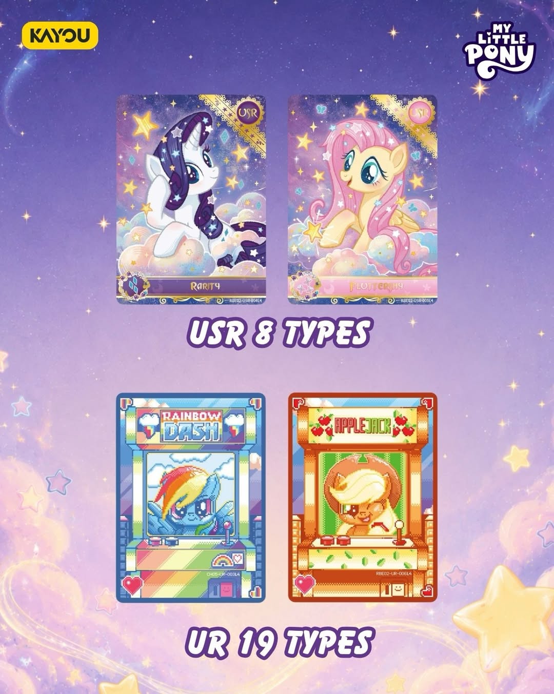 My Little Pony: Friendship Eternal Collectable Cards - Rainbow Edition Series 2 Booster Box (Kayou NA) [20 Packs]