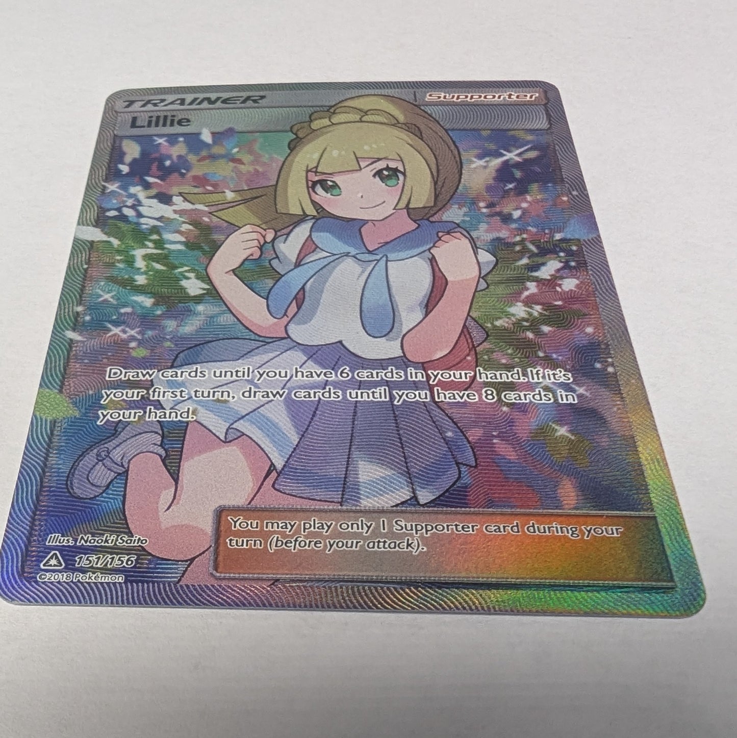 Lillie (Full Art) - 151/156 (Ultra Prism)