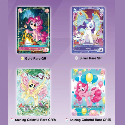 My Little Pony TCG: Fantasy Wonderland Booster Box (Kayou NA) [Pre-order]