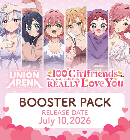Union Arena: The 100 Girlfriends Who Really, Really, Really, Really, REALLY Love You - Booster Box (16 Packs)