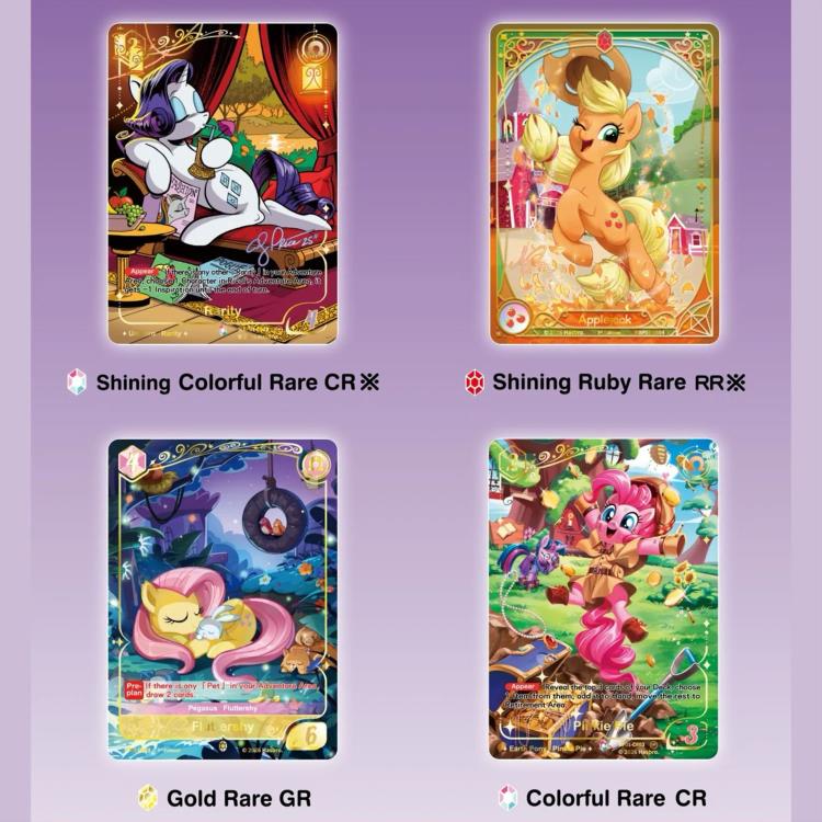 My Little Pony TCG: Fantasy Wonderland Booster Box (Kayou NA) [Pre-order]