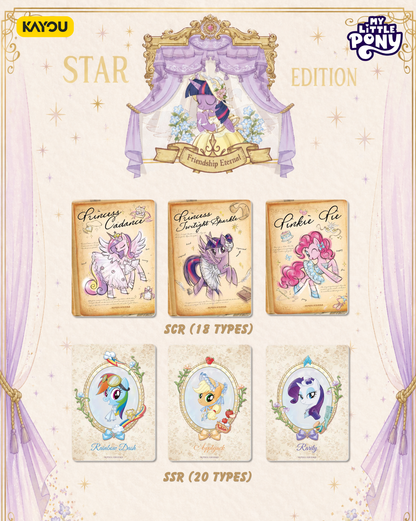 My Little Pony: Friendship Eternal Collectable Cards - Star Edition Series 1 Booster Pack (Kayou NA)