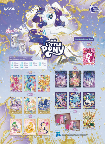My Little Pony: Friendship Eternal Collectable Cards - Moon Edition Series 4 Display Box [1st Edition] (Kayou NA) [12 Packs]