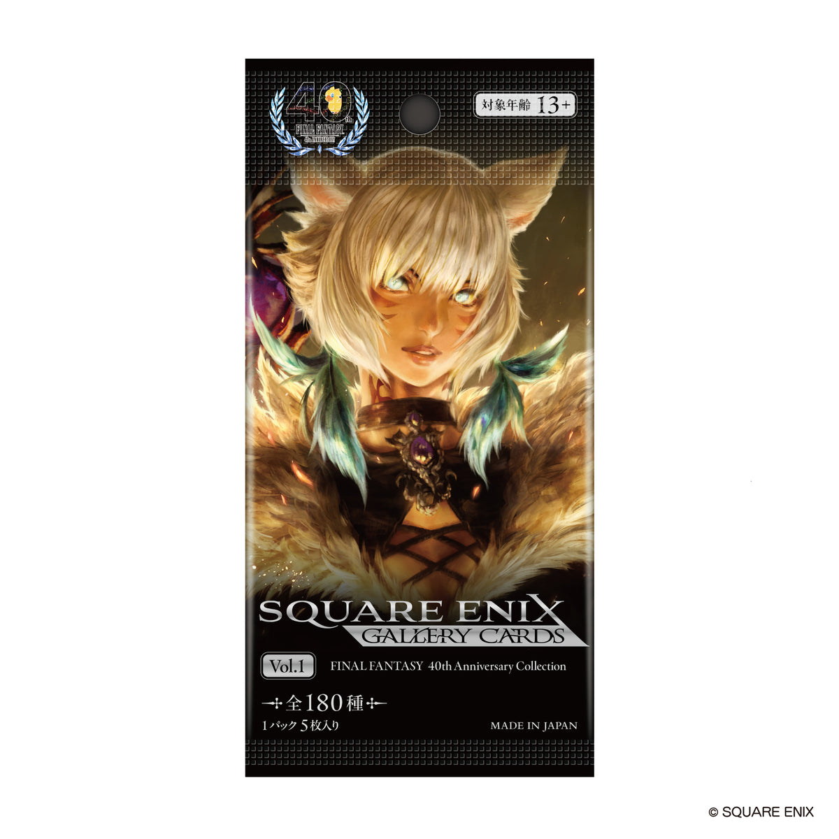 Square Enix Gallery Cards Vol. 01: Final Fantasy 40th Anniversary Collection Booster Display