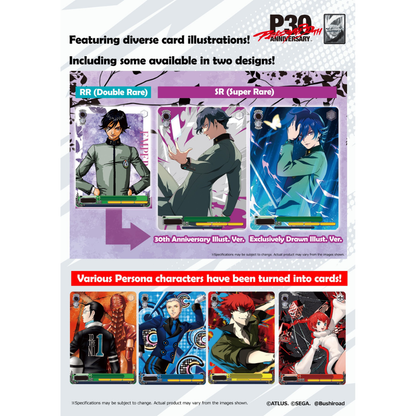 Weiss Schwarz: Persona 30th Anniversary Booster Display [PRE-ORDER]