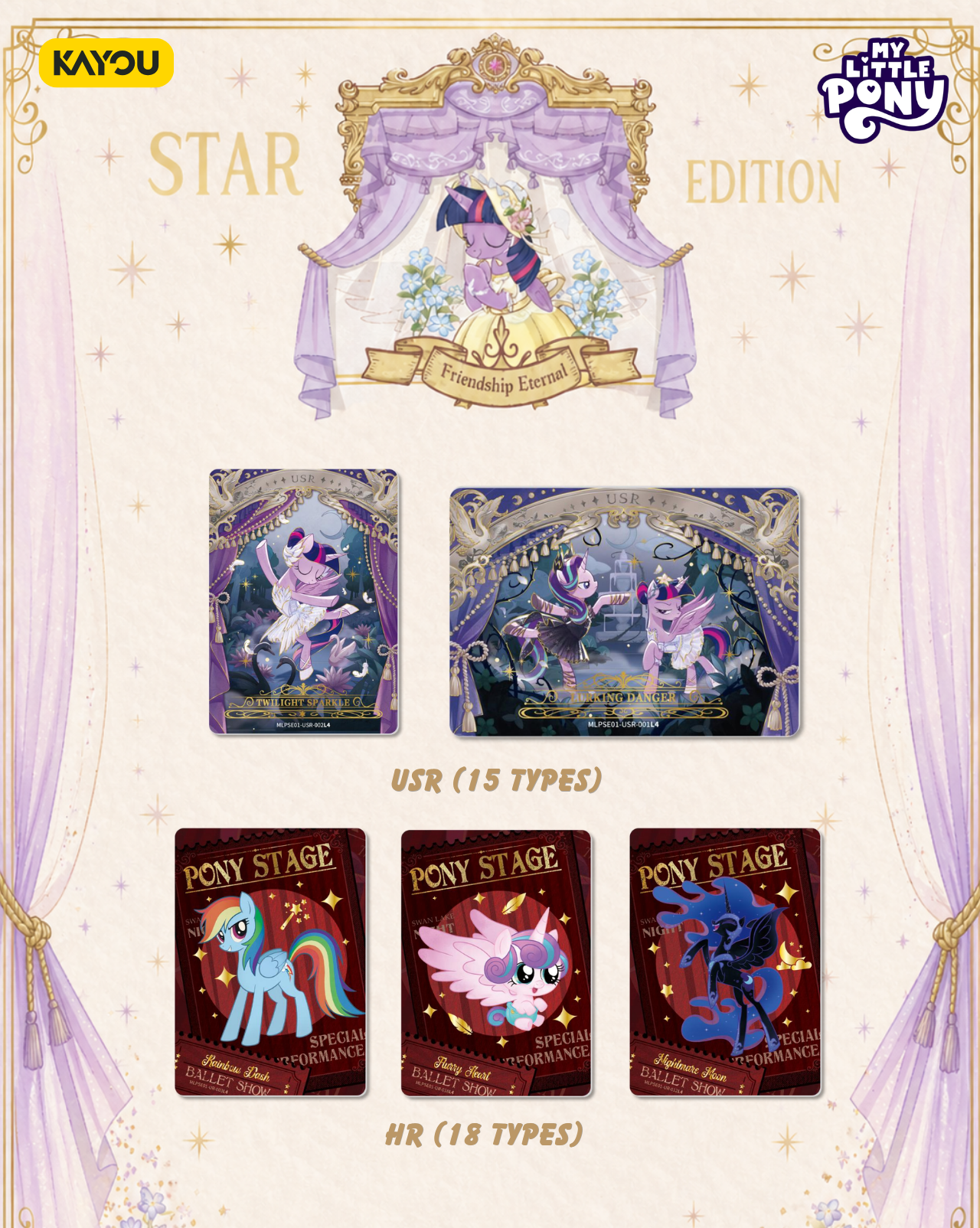 My Little Pony: Friendship Eternal Collectable Cards - Star Edition Series 1 Booster Pack (Kayou NA)