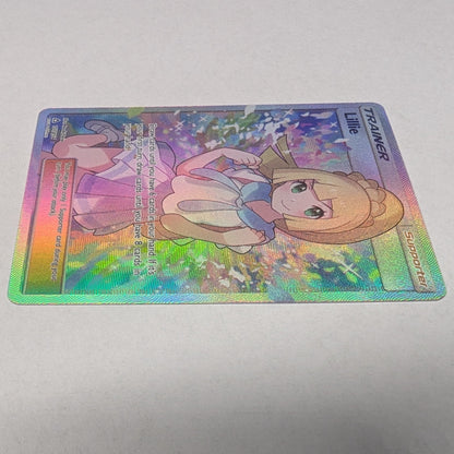 Lillie (Full Art) - 151/156 (Ultra Prism)