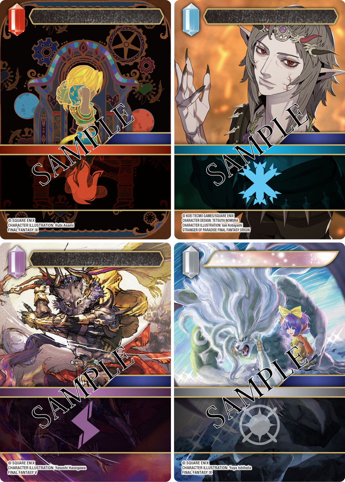Final Fantasy TCG: Blissful Eternity Booster Box (18 Packs) [Pre-Order]