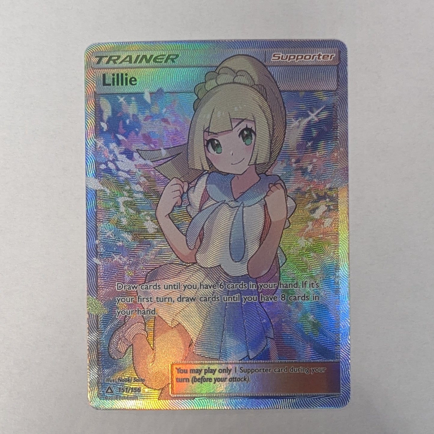 Lillie (Full Art) - 151/156 (Ultra Prism)