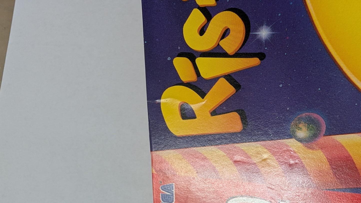 Ristar [Cardboard Box] (Sega Genesis)