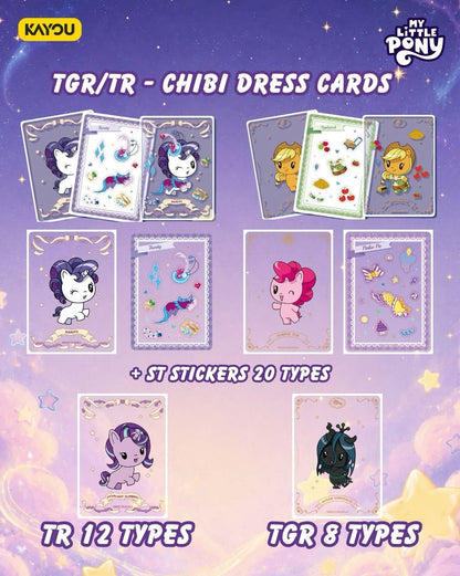 My Little Pony: Friendship Eternal Collectable Cards - Rainbow Edition Series 2 Booster Box (Kayou NA) [20 Packs]