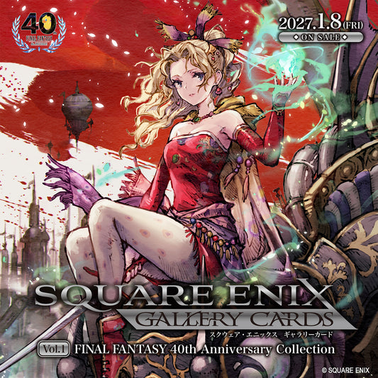 Square Enix Gallery Cards Vol. 01: Final Fantasy 40th Anniversary Collection Booster Display