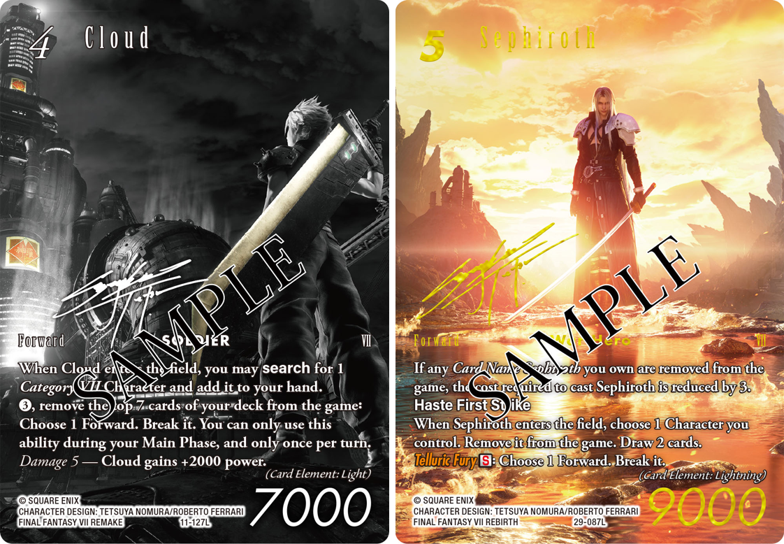 Final Fantasy TCG: Blissful Eternity Booster Box (18 Packs) [Pre-Order]