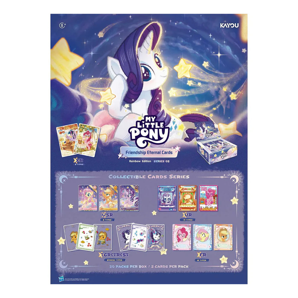 My Little Pony: Friendship Eternal Collectable Cards - Rainbow Edition Series 2 Booster Pack (Kayou NA)