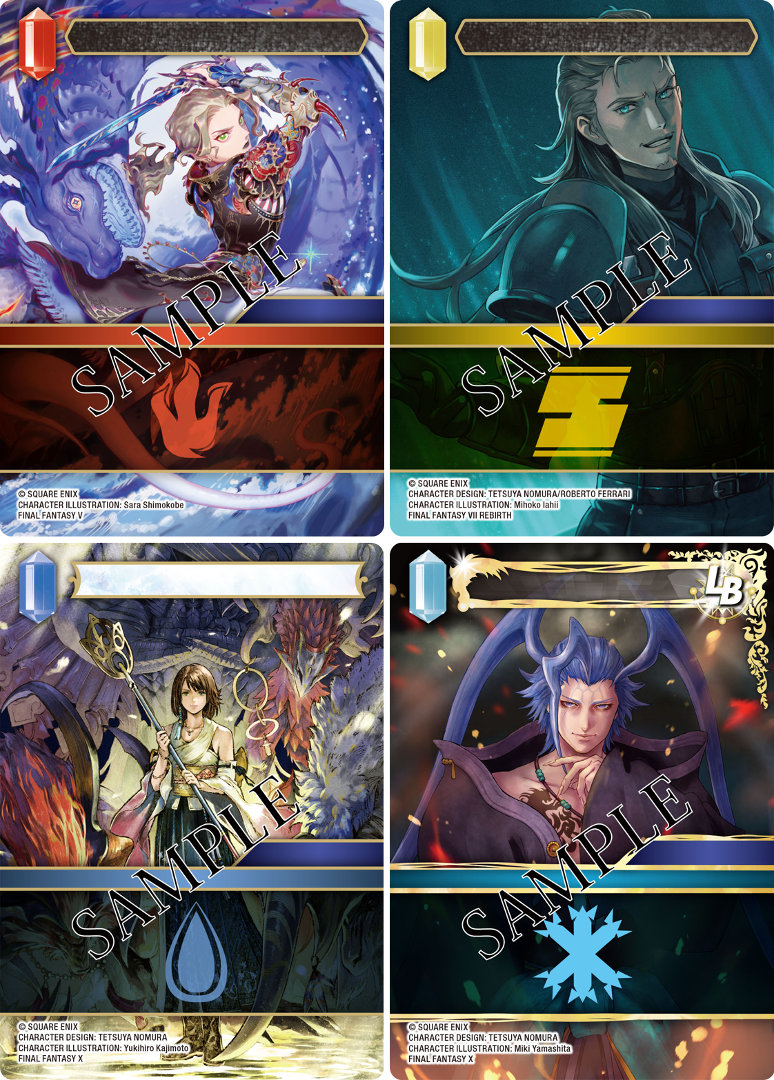 Final Fantasy TCG: Blissful Eternity Booster Box (18 Packs) [Pre-Order]