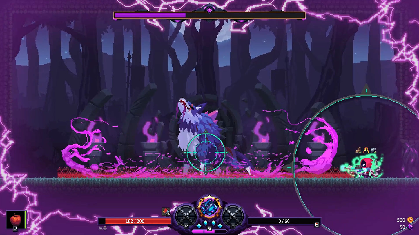 Nightmare: The Lunatic (Nintendo Switch) [PREORDER]