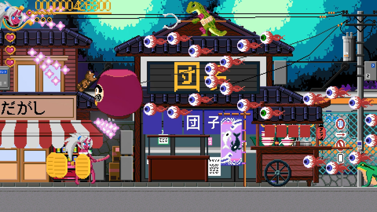 Twilight Parade: Moonlit Mononoke (PlayStation 5) [PRE-ORDER]