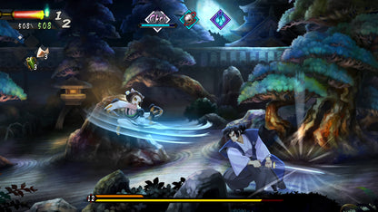 Muramasa: Revenant Blades (Nintendo Switch) [PRE-ORDER]