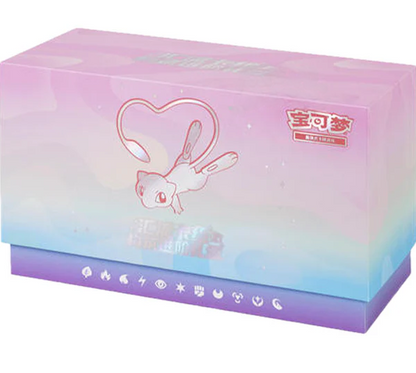 (S-Chinese) Pokémon TCG: Mew Construction of Advanced ETB